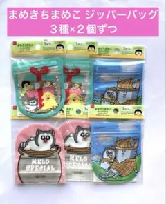 Item thumbnail for item b83a783b-efed-4a9c-aaa8-15fe7cee0a03