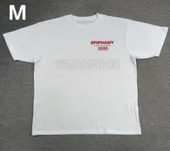 UVERworld EPIPHANY 2枚組 Tシャツ XL【白未着】 - メルカリ
