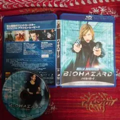 バイオハザード☆シリーズアソート