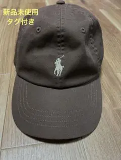 大人気☆即完売品】ラルフローレン キャップ 帽子 タグ付 ブラウン