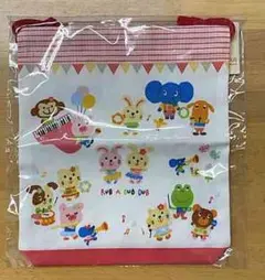 モン・スイユ ラブアダブダブ ジュニア巾着Ｍ 新品未使用品