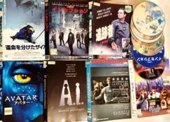 DVD7枚セット インセプション、アバター、A.I.、ペット、追跡者他