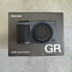 【新品・未開封】2025年9月購入分 RICOH GR IIIx Amazon | RICOH GR IIIx デジタルカメラ 【焦点距離 40mm / 24.2