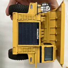 Item thumbnail for item d222349d-b528-4b26-b1db-abd3044f8a5a