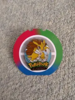 ポケパーク カントーサンドパン ピンズ