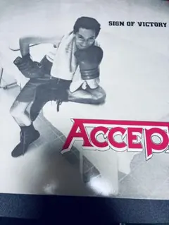 Item thumbnail for item ba9d2199-b033-4a43-b20b-d79a1566e1c3