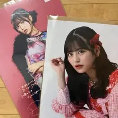 Item thumbnail for item 0b0003c3-0153-4258-a134-571baf3b8ee6