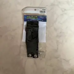 スキー用ストラップセット ブラック