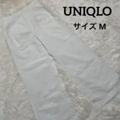 コットンパンツ カジュアルパンツ