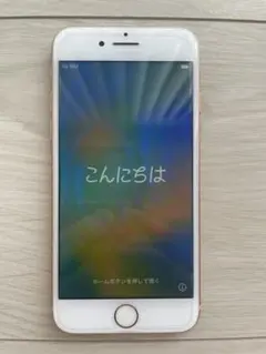【ジャンク品】iPhone8 ゴールド 64GB