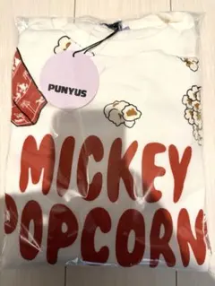 【新品】ディズニー限定PUNYUS ミッキーポップコーン スウェット　Lサイズ