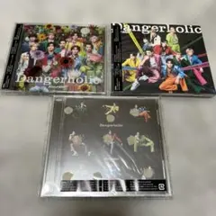 Snow Man Dangerholic CD3枚セット