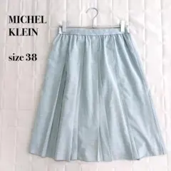 .MICHEL KLEIN プリーツスカート 38 ミントグリーン 膝丈 フレアのサムネイル