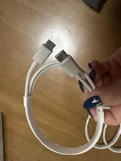 IQOS充電器