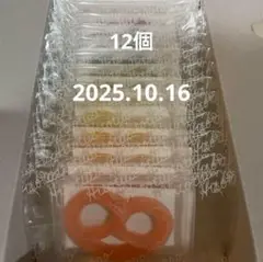 ヒトツブカンロ