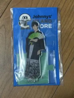 SnowMan 阿部亮平　アクスタ第二弾　アクリルスタンド