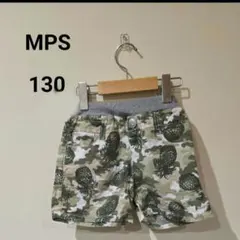 MPS 迷彩柄 半ズボン 130サイズ
