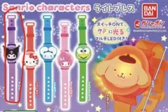 サンリオ クロミライトブレス