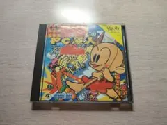 2026年最新】pc原人の人気アイテム - メルカリ