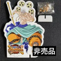 ワンピース　グランドバトル　店頭販促　ポップ　非売品　エネル　フィギュア