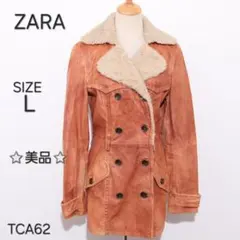 ZARA ザラ アウター レザージャケット ダブルボタン ボア襟 ロング丈