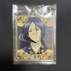 家庭教師ヒットマンREBORN! 六道骸 アクリルキーホルダー