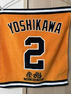 2026年最新】橙魂の人気アイテム - メルカリ