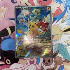 2026年最新】001/sv-pの人気アイテム - メルカリ