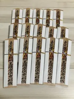 Item thumbnail for item 32eccd6a-b41d-420c-9930-bde10074b02b