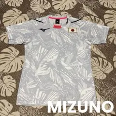 MIZUNO プラクティスシャツ トレーニングウェア グレー ピンク XSのサムネイル