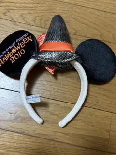 東京ディズニーリゾート ハロウィンカチューシャ