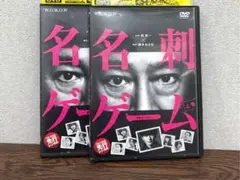 2026年最新】堤真一、の人気アイテム - メルカリ