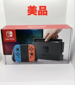 2026年最新】nintendo switch 本体 初期型の人気アイテム - メルカリ