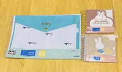 【匿名配送】タイトーくじ　ミッフィー ステーショナリーケース　ダイカットメモ帳
