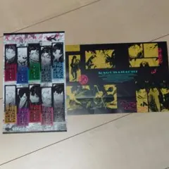 カグラバチ ジャンプGIGA 2025 AUTUMN 特典 まとめ売り