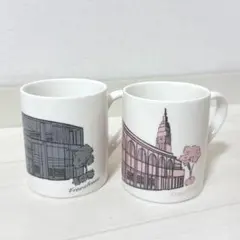 Francfrancマグカップ2個セット（店舗限定品/青山・新宿オープン記念）