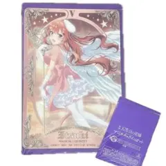 2026年最新】五等分の花嫁ブラインドコレクションシートの人気アイテム 