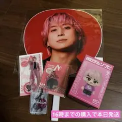 Snow Man ON さっくん　佐久間大介　うちわ　アクスタ　ソフビ等　セット