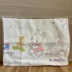 familiaファミリア タオル おぼろタオル 新品未使用