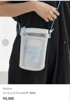 Item thumbnail for item 288620f7-8a39-46e6-861e-14e075bb9ad3