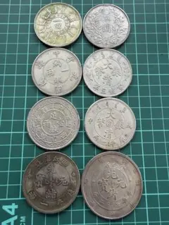 造幣局純銀メダル4枚セット☆敬老貨幣セット出しメダル＋圓銀貨明治7年