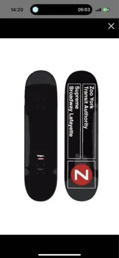 Supreme x Zoo York Skateboard "Black"