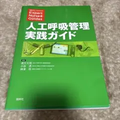 Item thumbnail for item 264bdc59-105f-4504-9f57-997793d73fed