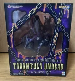 仮面ライダー剣 アンデッド アートワークス ブレイド ジョーカー