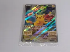 Item thumbnail for item 00949347-5f2a-4e2f-b298-b6ade152d133