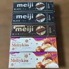 meiji 明治 アーモンドチョコレート 4箱セット - メルカリ