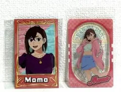 ダンダダン【モモ】2種セット