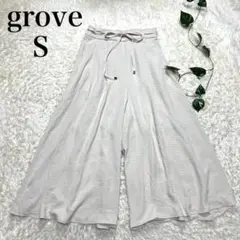 grove グローブ ワイド イージーパンツ クリーム色 S 外付け紐あり
