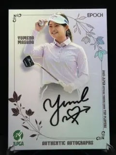 2025年最新】政田夢乃 サインの人気アイテム - メルカリ