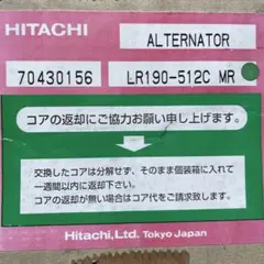 Item thumbnail for item 37dbed92-1826-4833-8b33-d026bc0bb606